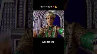 power of rajput 🚩💪| maharan pratap ♥️ #shorts #maharanapratap #rajput #shortsfeed #hindu #viral