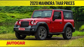 2020 Mahindra Thar prices revealed | New launches | Autocar India