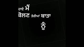 Aadat ve Ninja Whatsapp Status || Black Background Status || New Punjabi Song 2021