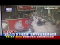 獨家／「趴下！槍丟掉！」　直擊悍警追捕囂張砸店男