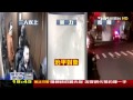 獨家／「趴下！槍丟掉！」　直擊悍警追捕囂張砸店男