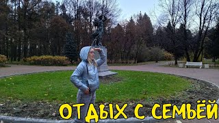 VLOG:  / ВЫБРАЛИСЬ НА ПРИРОДУ С ДЕТЬМИ