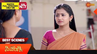 Sivangi - Best Scenes | 22 May 2024 | Gemini TV | Telugu Serial