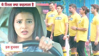 Yeh Rishta Kya Kehlata Hai Update: Abhira Ko Manane Ke Liye Armaan Ne Rakha Football Match