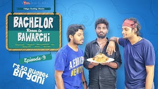 Budget Biryani | Bachelor Room lo Bawarchi - Cooking Diary 9 | Chai Bisket