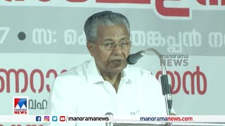 മുഖ്യമന്ത്രി ഗവര്‍ണറെ വിമര്‍ശിക്കും. ഗവര്‍ണര്‍ തിരിച്ചുപറയും|Pinarayivijayan