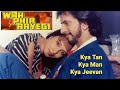 Kya tan kya man kya jeevan-Wo phir aayegi | 1988 | Amit Kumar-S janki