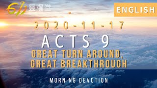 611晨禱｜使徒行傳9章 張恩年牧師｜ Acts 9  Pastor Joshua｜2020.11.17 (English)