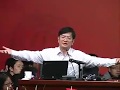 郑强教授谈为什么中国小孩小时候打败全世界，大了却拿不到诺贝尔奖