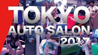 【カスタムカー】東京オートサロン2017 / TOKYO AUTO SALON 2017【新型】