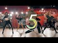 Lady Gaga - The Cure | Best Dance Videos