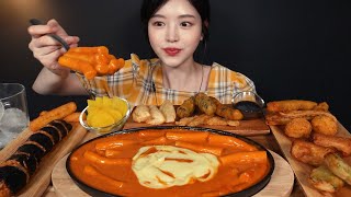 SUB)Cheese Rosé Tteokbokki, Gimbap, Deep-fried food Mukbang ASMR Eating Sounds