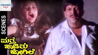 Baby Shamili Finally Meets Vishnuvardhan | Mathe Haadithu Kogile Kannada Movie Climax Scenes