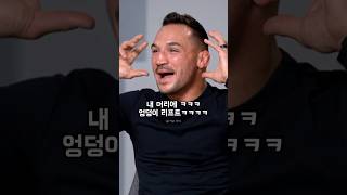 만두귀는 어떻게 성형 안되냐 ㅋㅋㅋ