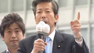 2010/06/15 野党合同街頭演説会 山口那津男代表