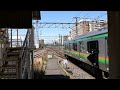 g99動画テスト e233系3000番台藤沢到着