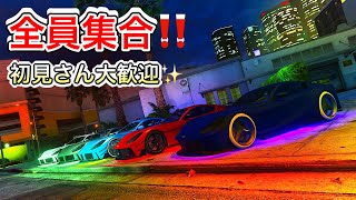 【GTA5 参加型】夜の部!! jomoたんデート♡