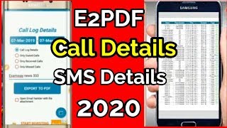 Review of E2PDF app for sms and call log to PDF