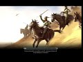 napoleon total war conquest of egypt part 2