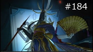 #184【FF14】冒険日記｢メインクエスト：月下の華 #2｣