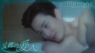 #李承铉 肌肉太性感！连本人看完都会晕过去~《安娜的爱人/Love is Leaving》｜李承铉 陈艳茜 李泰 张嘉译 陈小艺 王琳 董洁 孙夕尧【捷成华视偶像剧场】