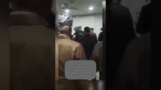 ئێستا ئەگەر جنێوی پێدەدەی دەڵێن پیاوێکی خراپی ، یەکێک لە ژنەکانی کەردۆغان نزا بۆ مێردەکەی دەکات