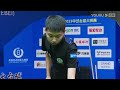 geng mingqi vs zhang taiyi chinese s1 joy cup 2023 heyball masters super tour shijiazhuang