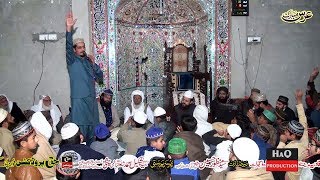 Sare Haidri Aan - Qasida Mola Ali - Best Kalam - Waqar Mustafa Qadri