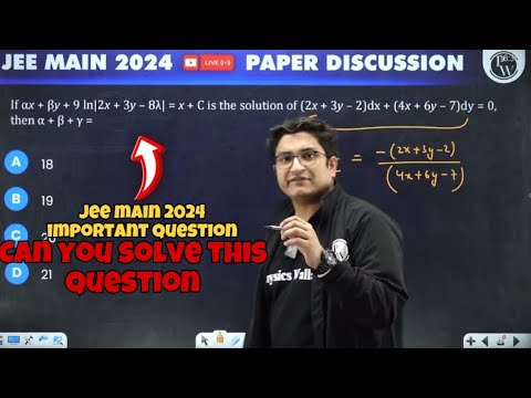 Jee Main 2024 Important Question - Can You Solve This Question 🔥 - YouTube