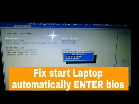 HOW to Fix error automatically enter BIOS setup on acer laptop !!! HOW to Fix error automatically enter BIOS setup on acer laptop !!!