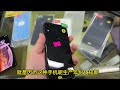 深圳华强北批发市场。苹果 iphone 13 pro max 成为跳水王，性能强悍还是不保值！