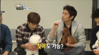 [JTBC] 신화방송 (神話, SHINHWA TV) 42회 명장면 - 곰돌이와 폴리의 귀여운 개인기