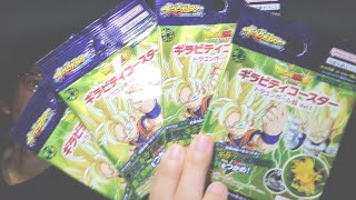 ドラゴンボール超　ギラビティコースター開封！