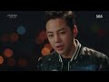 장근석 한예리 부탁에 단호한 조건 “너무 애틋하게 보지마” 《switch》 스위치 ep07 08