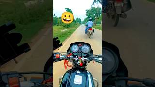 uncle Dekho Kitni shreshth Mein Do raha bike😀😀#trending #short #viralvideos #viral #bike #shorts