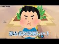 絶対当たらないキャラがいるボールを操作するタワーディフェンスやってみた【ロブロックス】