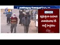 రాష్ట్రంలో క్రమంగా పెరుగుతున్న చలి తీవ్రత falling temperatures in telangana