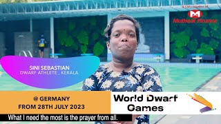 Sini K Sebastian aims for glory at World Dwarf Games 2023 | CSR Initiative of Muthoot Finance