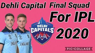 IPL 2020 Delhi Capitals Full & Final Squad | Delhi Capitals Final Players List 2020.