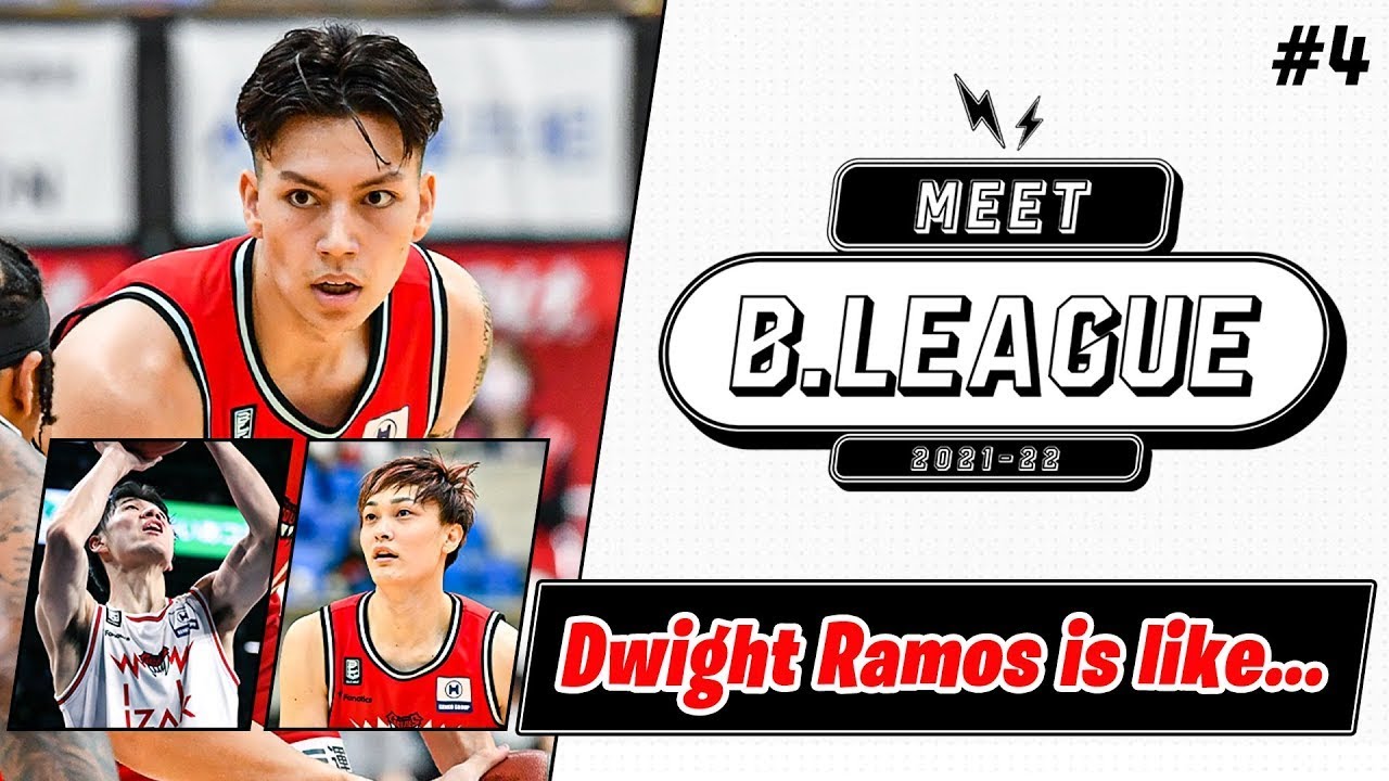 [ENG]#4 Weekly Meet B.LEAGUE 2021-22｜JAPAN Professional Basketball ...