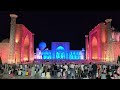 🇺🇿 uzbekistan samarkand. registan square light show.