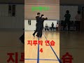 윤대철댄스tv 웰빙댄스 사교댄스 korea dance 지터벅 지루박 블루스 트로트 생활체육 건강관리 스트레스해소 댄스스포츠 주민센터댄스운동 건강한노후운동