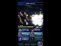 【ffbe】part356 真降臨 カルコブリーナ 四天ファイサリスで５ターンミッションコンプ