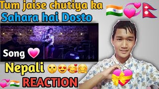 Tum Jaise Chutiyo Ka Sahara Hai Dosto Reaction | Rajeev Raja | Nepali Reaction