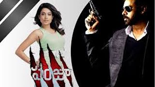 Panja Telugu Full Length Movie Hd || Pawan Kalyan || Sarah-Jane Dias || Adivi Sesh || Maa Show