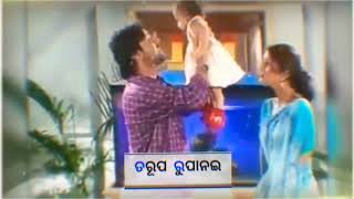 ତୋଆଖି ନୀଳକଇଁ ତମୁଁହ ଜହ୍ନଛାଇ odia##old song statue//video