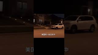 清華女博士，因愛之名弒夫，與尸體共度七天七夜，女扮男裝歸國后被擒！ #历史影像 #战争揭秘 #人物传记 #军事风云 #政治事件