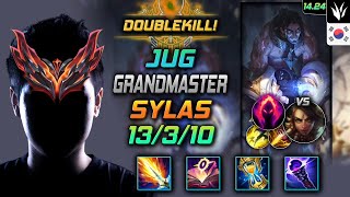 Sylas Jungle Build Lich Bane Dark Harvest - LOL KR GrandMaster Patch 14.24