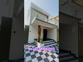 new house for sale kozhikode 8848826513 home villa villahome house realestate property sale