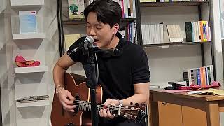 241011 해서웨이 boy (Acoustic)